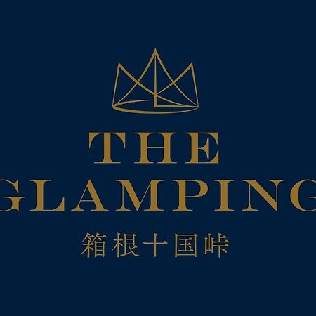 The Glamping 箱根十国峠 Villa Miyakami Bagian luar foto